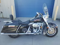 Salvage motorcycles for sale at Ellwood City, PA auction: 2004 Harley-Davidson Flhr