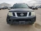 2011 Nissan Pathfinder S