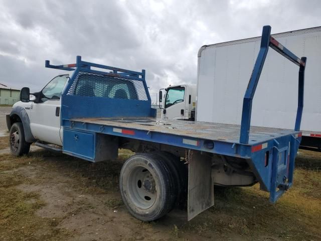 2007 Ford F550 Super Duty