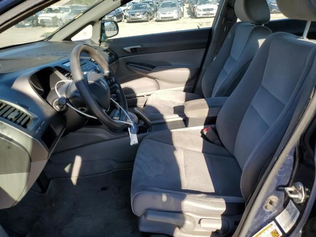 2008 Honda Civic LX