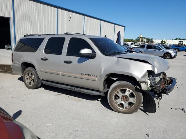 2007 Chevrolet Suburban K1500