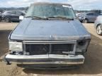 1987 Plymouth Voyager LE