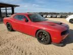 2016 Dodge Challenger SRT Hellcat