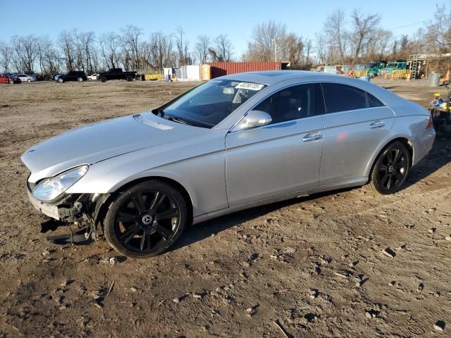 2008 Mercedes-Benz CLS 550