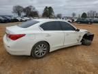 2017 Infiniti Q50 Premium