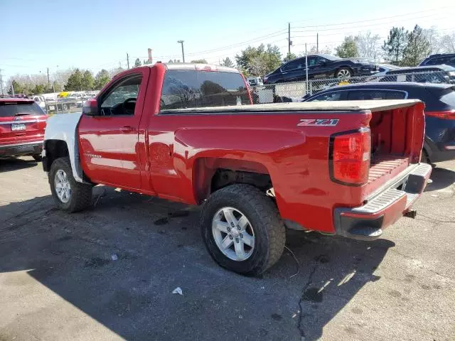 2014 Chevrolet Silverado C1500