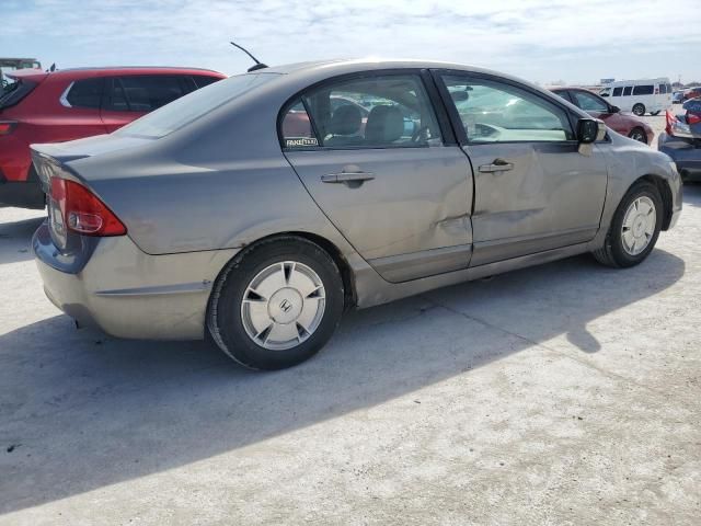 2007 Honda Civic Hybrid