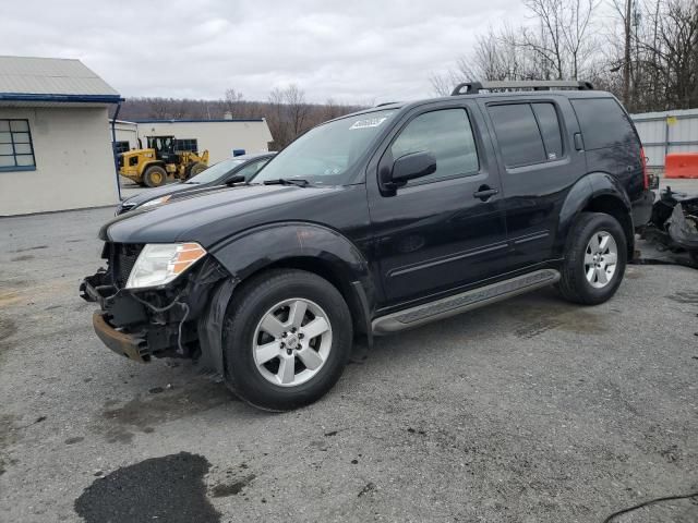 2012 Nissan Pathfinder S