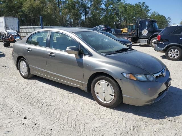 2006 Honda Civic Hybrid