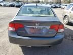 2010 Honda Civic Hybrid