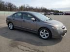 2009 Honda Civic LX-S