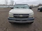 2006 Chevrolet Silverado K2500 Heavy Duty