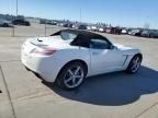 2007 Saturn Sky Redline