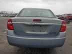 2007 Chevrolet Malibu LT