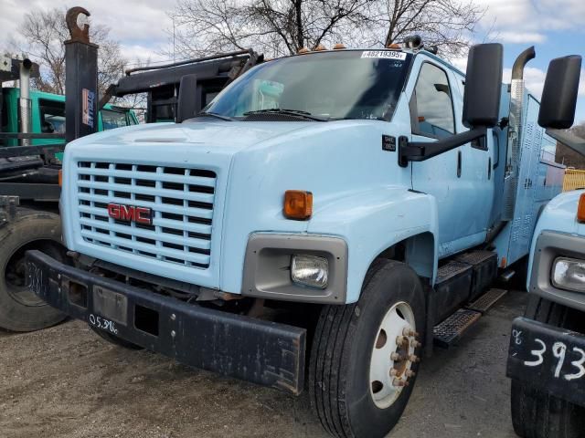 2005 GMC C8500 Service Truck