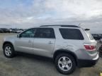 2008 GMC Acadia SLT-1