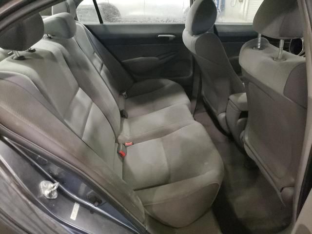 2009 Honda Civic LX