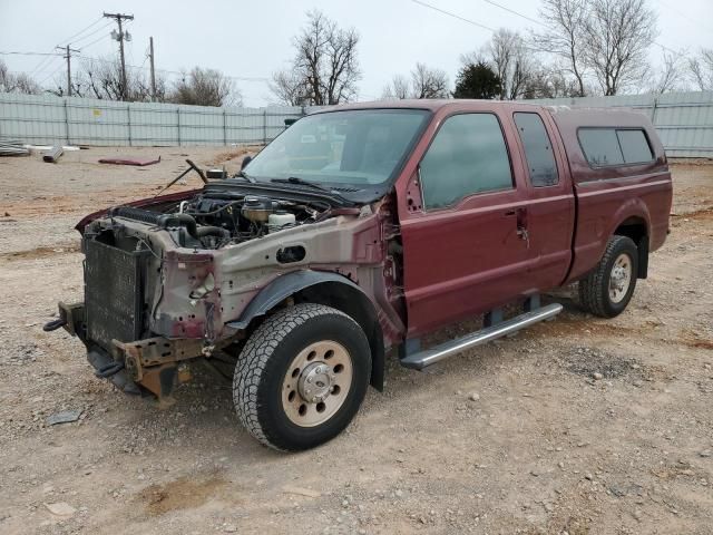 2005 Ford F250 Super Duty