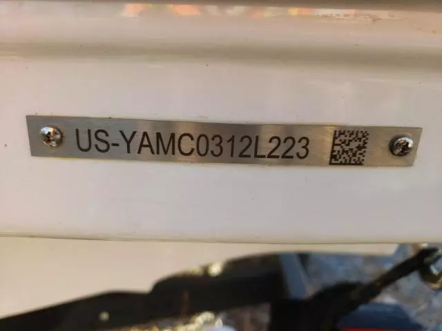 2023 Yamaha Boat