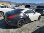 2003 Nissan 350Z Coupe