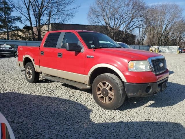 2008 Ford F150 Supercrew