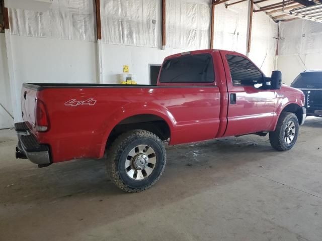 2007 Ford F250 Super Duty