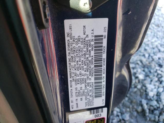 2008 Toyota Tacoma Access Cab