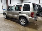 2005 Jeep Liberty Limited