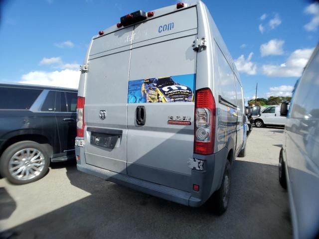 2018 Dodge RAM Promaster 1500 1500 High