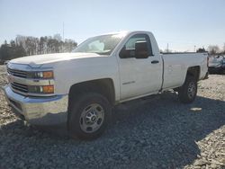 Chevrolet Silverado k2500 Heavy dut Vehiculos salvage en venta: 2017 Chevrolet Silverado K2500 Heavy Duty