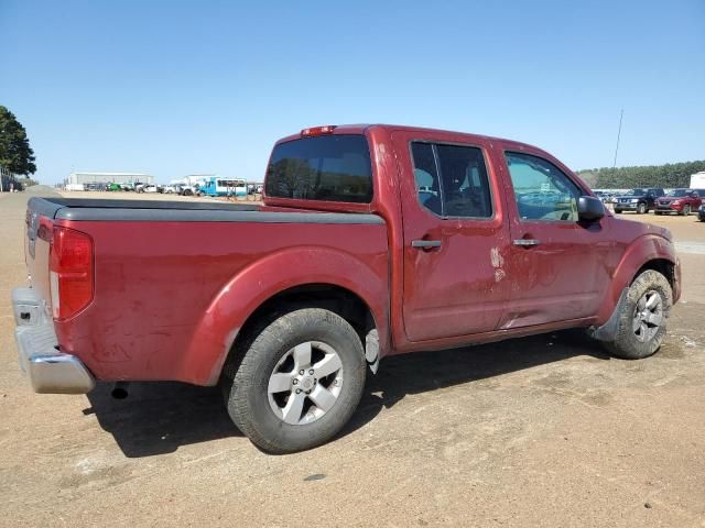 2013 Nissan Frontier S