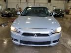 2008 Mitsubishi Lancer ES