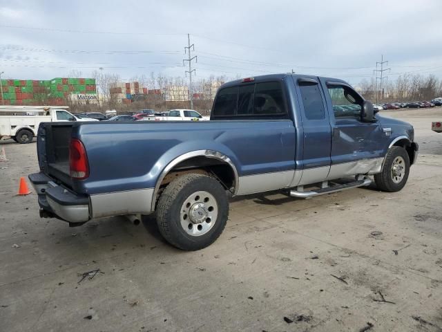 2006 Ford F250 Super Duty