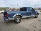 2006 Ford F250 Super Duty