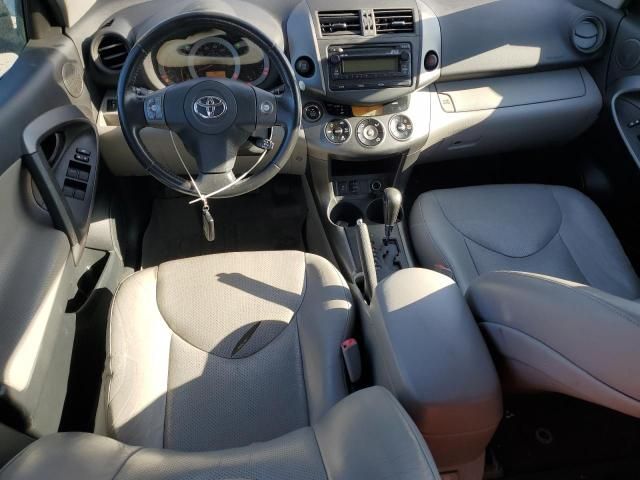 2012 Toyota Rav4 Limited