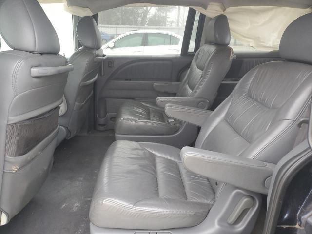 2007 Honda Odyssey EXL