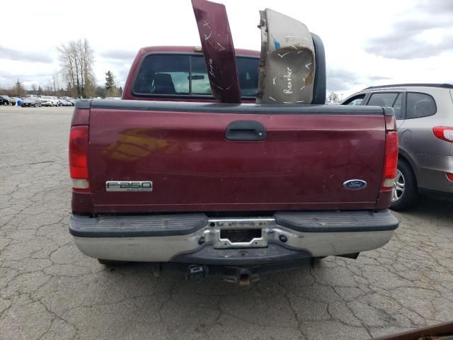 2005 Ford F250 Super Duty