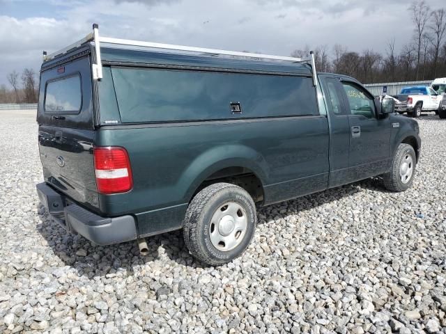 2005 Ford F150