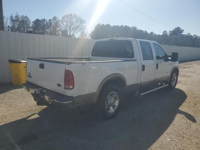 2005 Ford F250 Super Duty