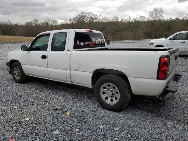 2005 Chevrolet Silverado C1500