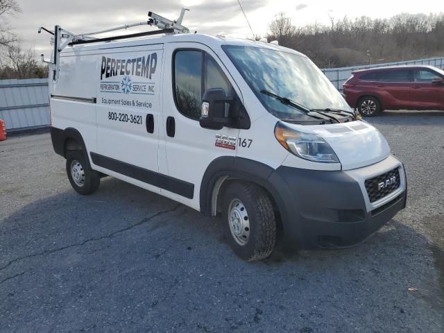 2019 Dodge RAM Promaster 1500 1500 Standard