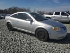 2010 Chevrolet Cobalt 1LT