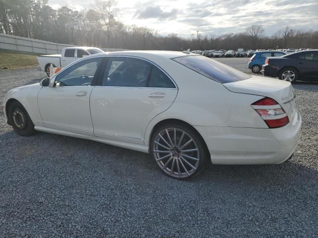 2008 Mercedes-Benz S 550 4matic