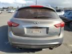 2013 Infiniti FX37