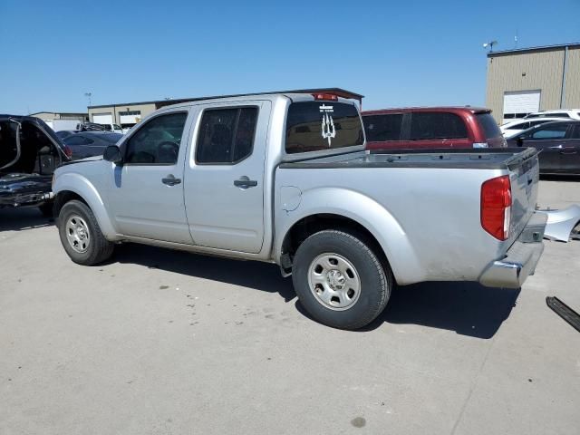 2015 Nissan Frontier S