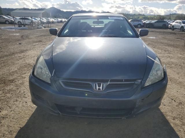 2006 Honda Accord EX