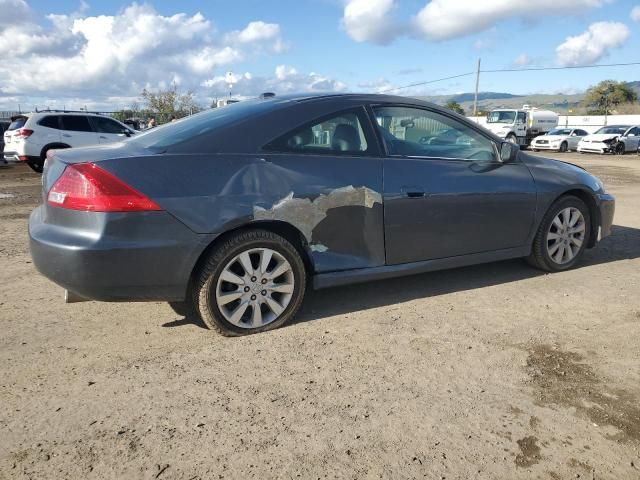 2006 Honda Accord EX