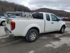 2012 Nissan Frontier S