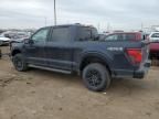 2025 Ford F150 XLT