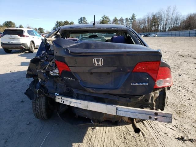 2007 Honda Civic Hybrid